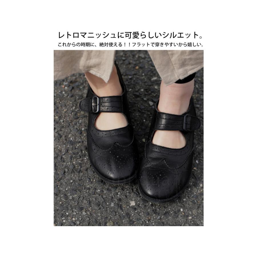 antiqua（アンティカ） 本革 日本製 ストラップシューズ 靴 レディース