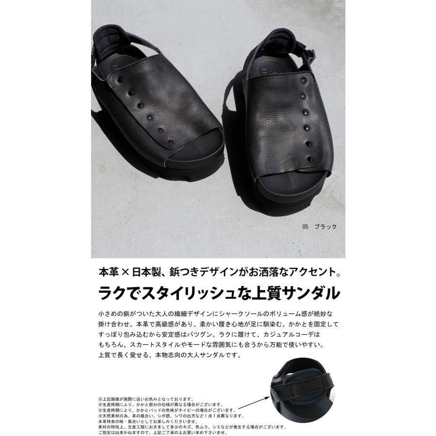 本革 日本製 鋲つきサンダル レディース 靴 サンダル 送料無料・再再販。メール便不可｜antiqua｜03