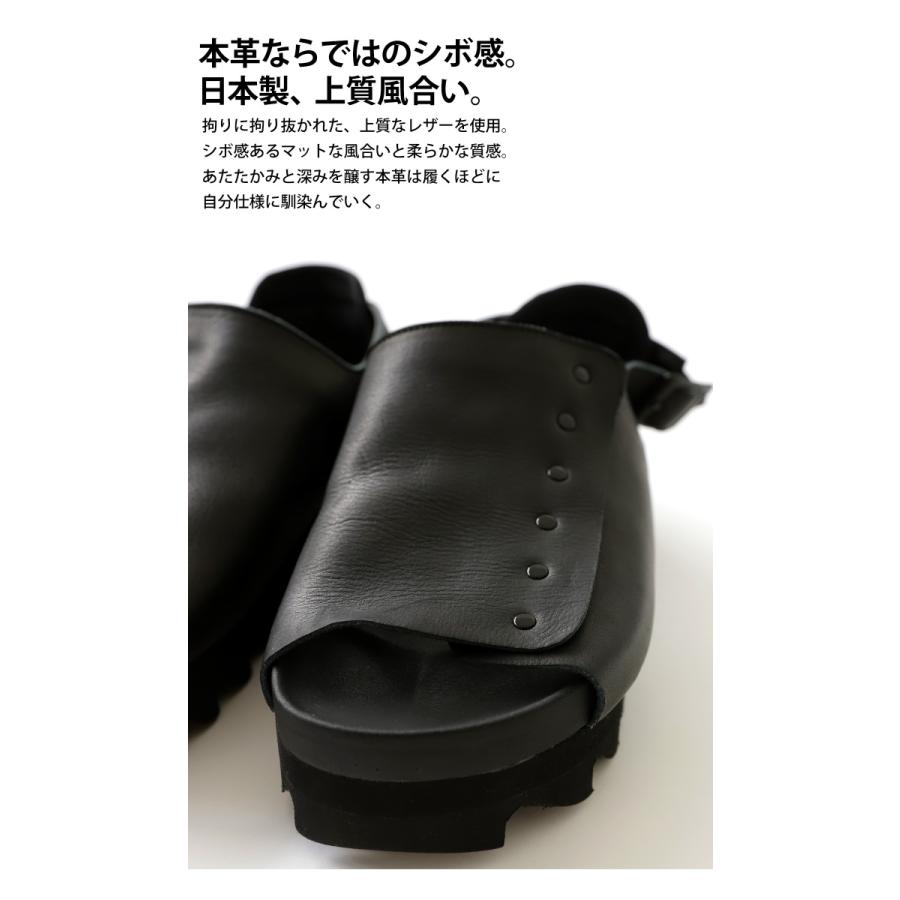 antiqua 大人気!再入荷予定あり!本革 日本製 鋲つきサンダル antiqua 大人気!再入荷予定あり!本革 日本製 鋲つきサンダル