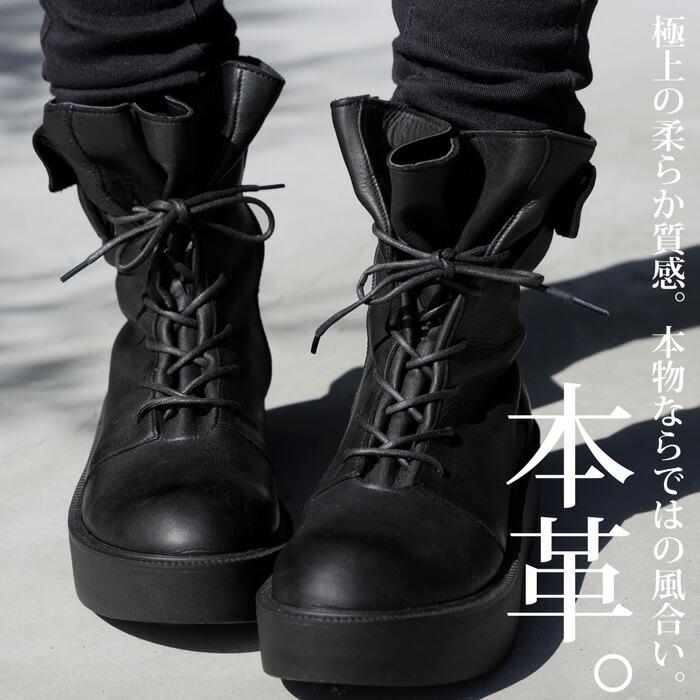 antiqua 本革 日本製 厚底ブーツ ブーツ レディース 靴 送料無料 antiqua 本革 日本製 厚底ブーツ ブーツ レディース 靴 送料無料