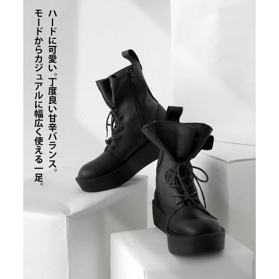 antiqua 本革 日本製 厚底ブーツ ブーツ レディース 靴 送料無料 antiqua 本革 日本製 厚底ブーツ ブーツ レディース 靴 送料無料