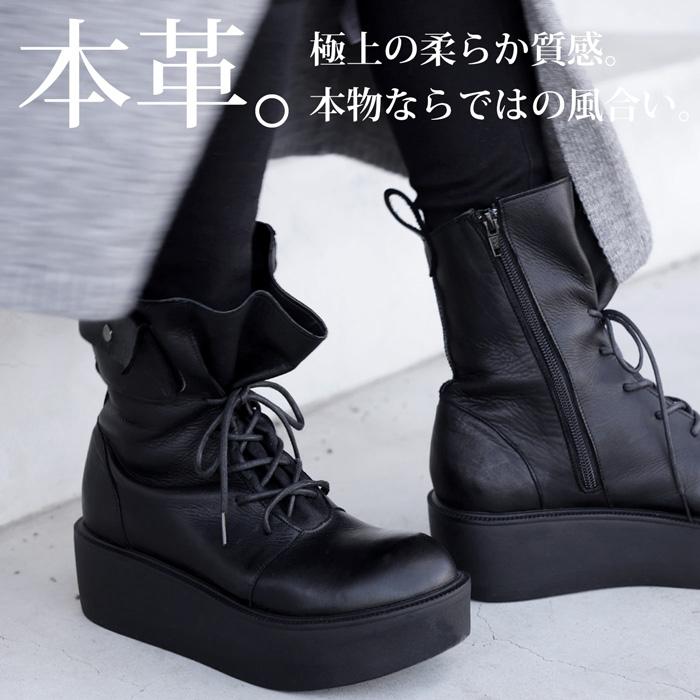 antiqua 本革 日本製 厚底ブーツ ブーツ レディース 靴 送料無料 antiqua 本革 日本製 厚底ブーツ ブーツ レディース 靴 送料無料