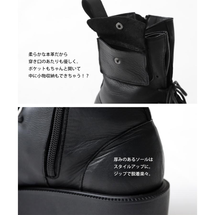 antiqua 本革 日本製 厚底ブーツ ブーツ レディース 靴 送料無料 antiqua 本革 日本製 厚底ブーツ ブーツ レディース 靴 送料無料