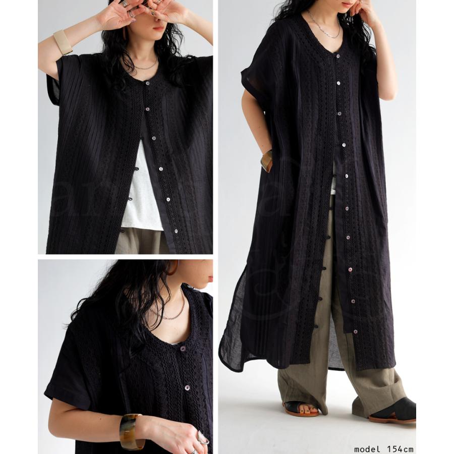 antiqua - アンティカレースリブニット＆ロペピクニックリボンワンピ antiqua インド綿 レースワンピース ワンピース レディース 送料