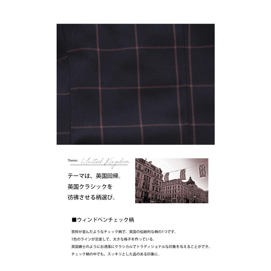 ゼニア ダブルスーツ ウィンドウペンチェック ダーク ブラウン 98AB6 ブラウンのウインドウペンで秋らしいスーツ｜Fashion AT Men's