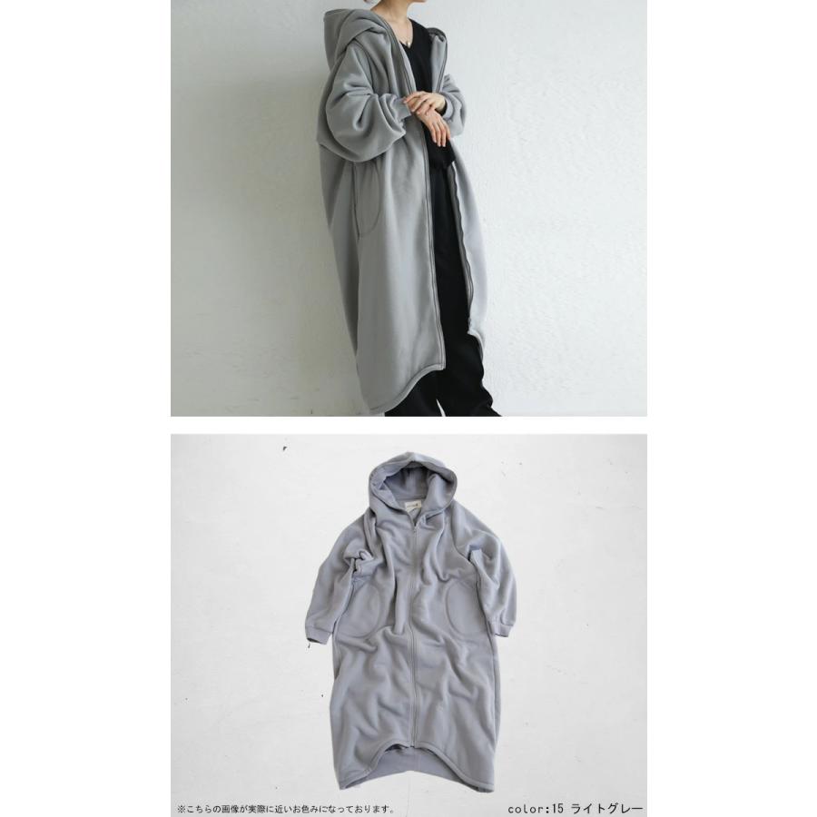 antiqua アウター コート ボア レディース ジップロング antiqua アウター コート ボア レディース ジップロング
