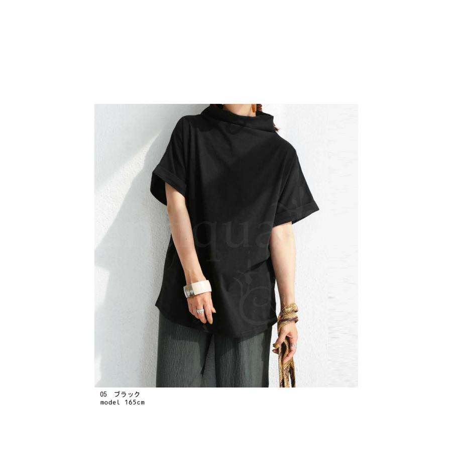 antiqua ボトルネックトップス・再再販。100ptメール便可