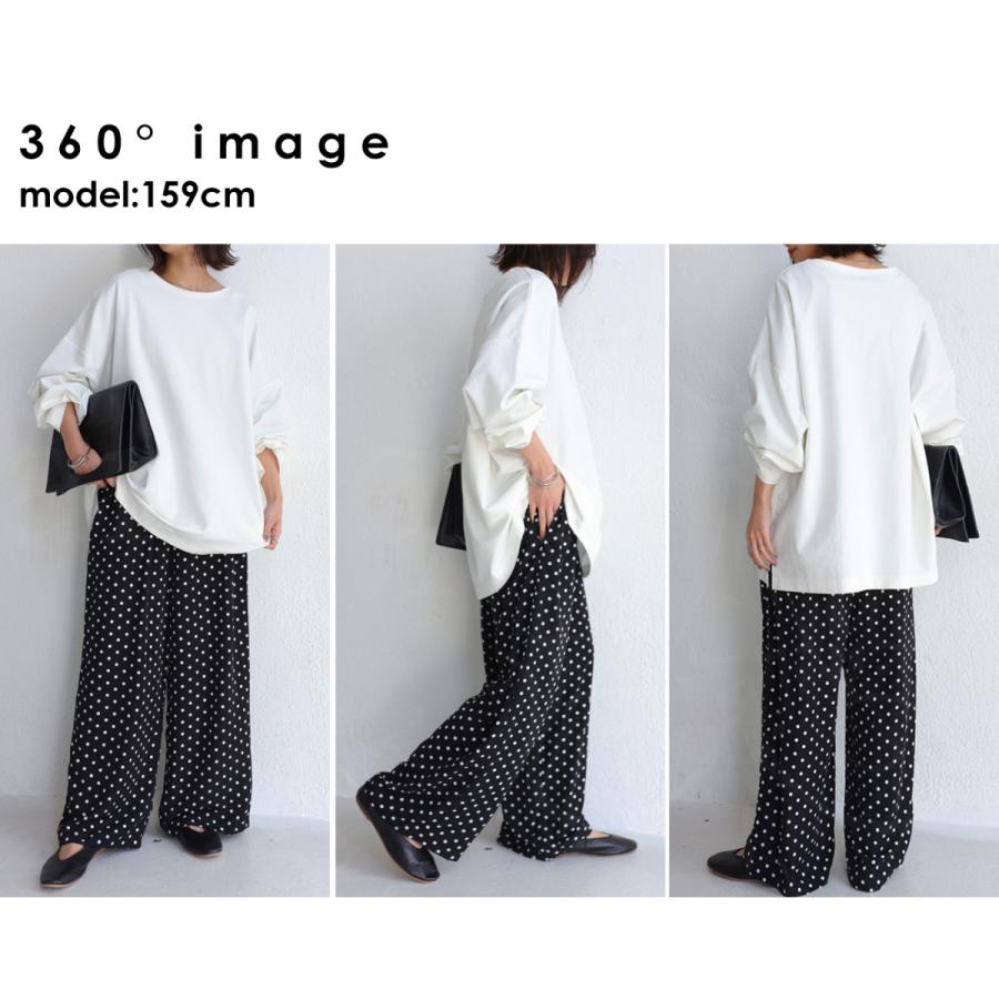 antiqua ドット柄ワイドパンツ パンツ レディース ボトムス antiqua ドット柄ワイドパンツ パンツ レディース ボトムス