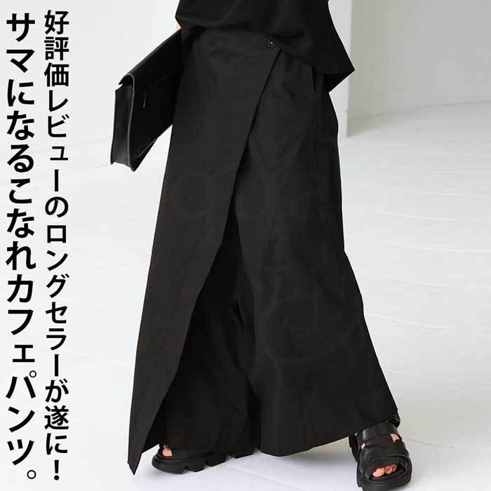 本日限定！再々お値下げ　未使用♡カシミア100%ダーバンコート imgrc0102347290.jpg