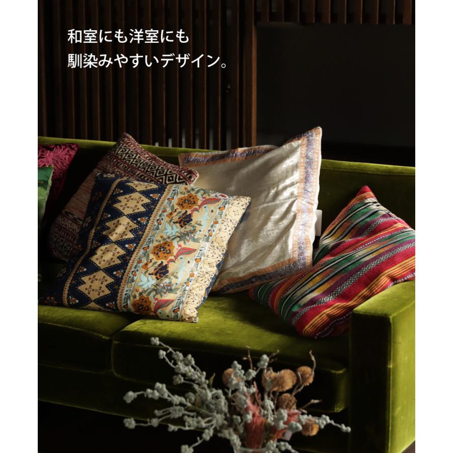クッションカバー 45×45cm おしゃれ プレゼント 何が届くかお楽しみ
