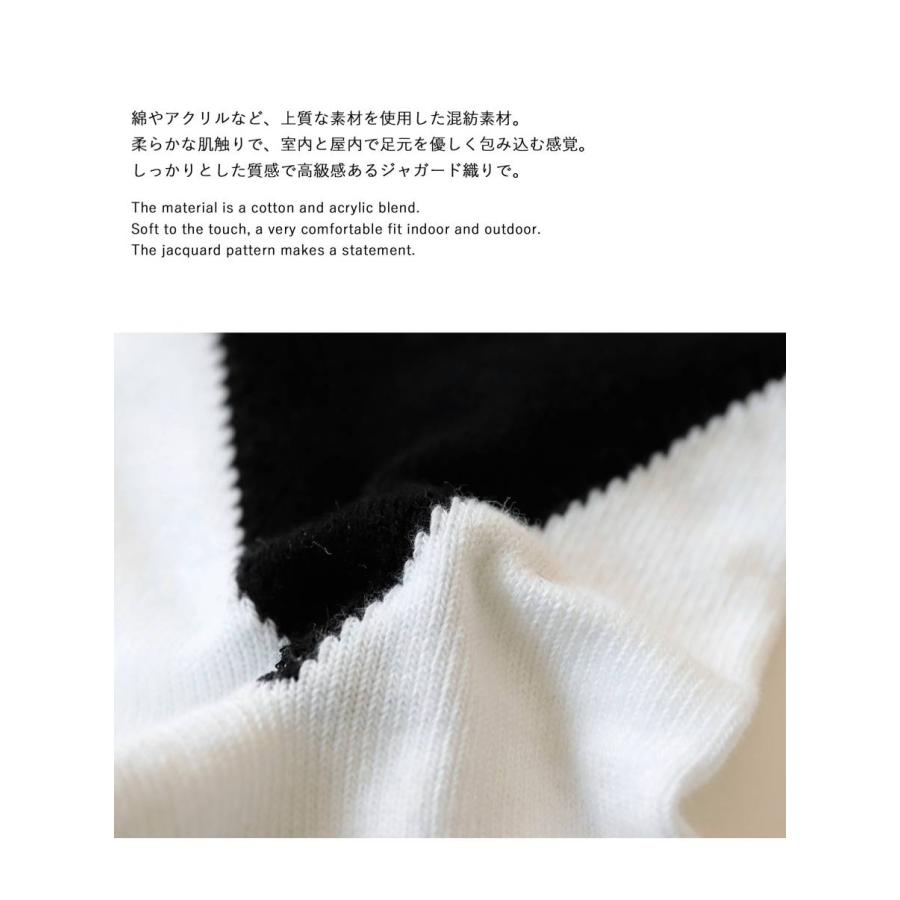 antiqua（アンティカ） 「SEAVEN」 SEAVEN SOX Long ハイソックス