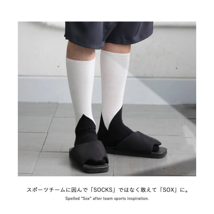 antiqua（アンティカ） 「SEAVEN」 SEAVEN SOX Long ハイソックス