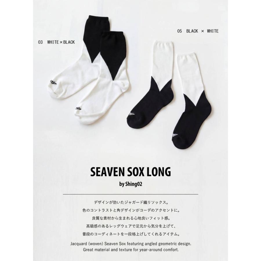 antiqua（アンティカ） 「SEAVEN」 SEAVEN SOX Long ハイソックス