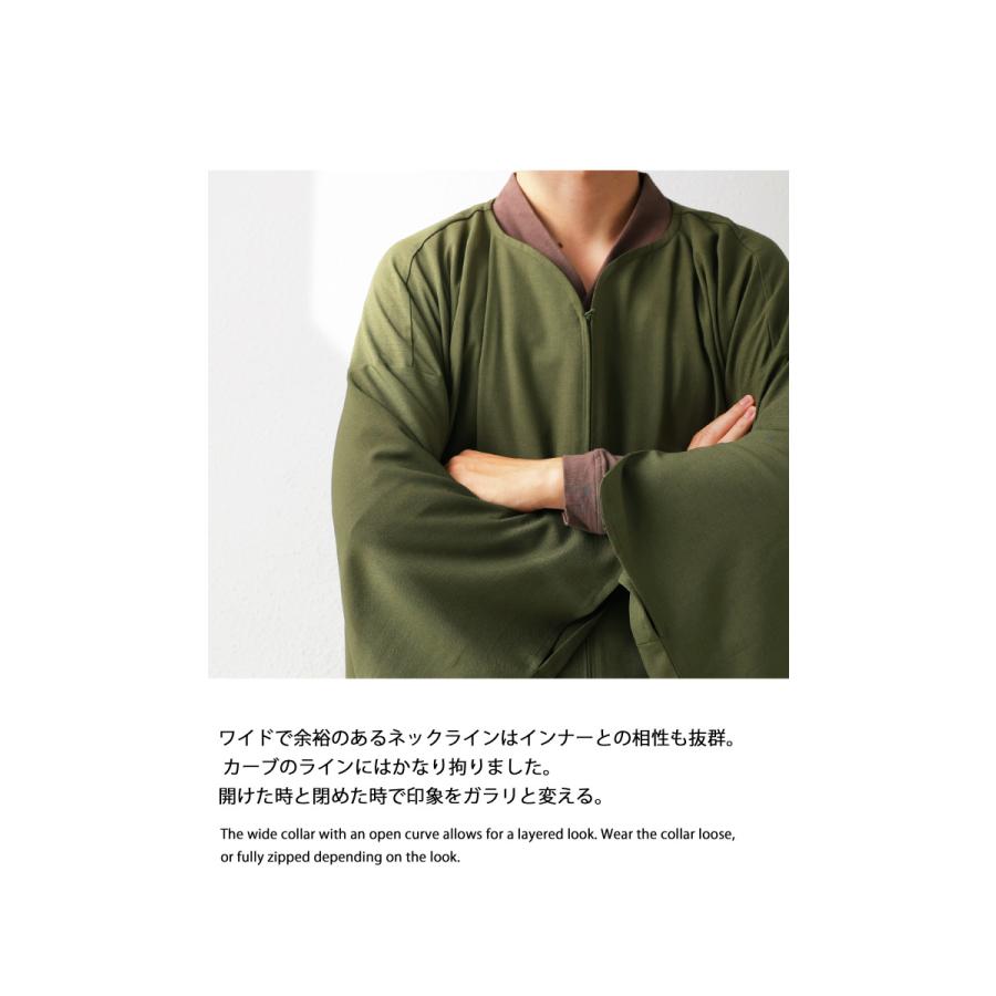 antiqua 「SEAVEN」KIMONOVER キモノオーバー 送料無料・再再販