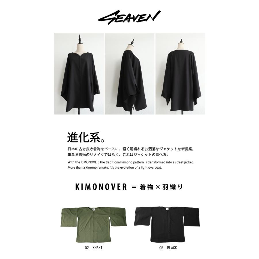 販売済】☆配送可！ ガソリン高騰の強い味方！ PGM-FI採用で低燃費と