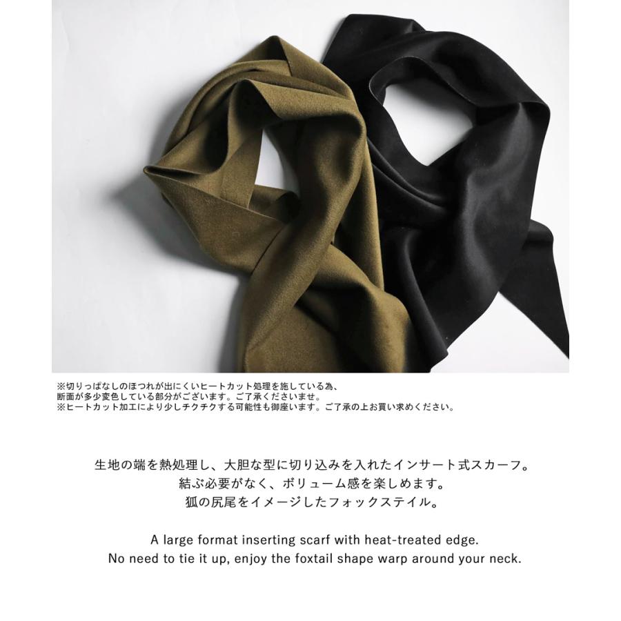 antiqua ストール マフラー メンズ レディース shin02 antiqua ストール マフラー メンズ レディース shin02
