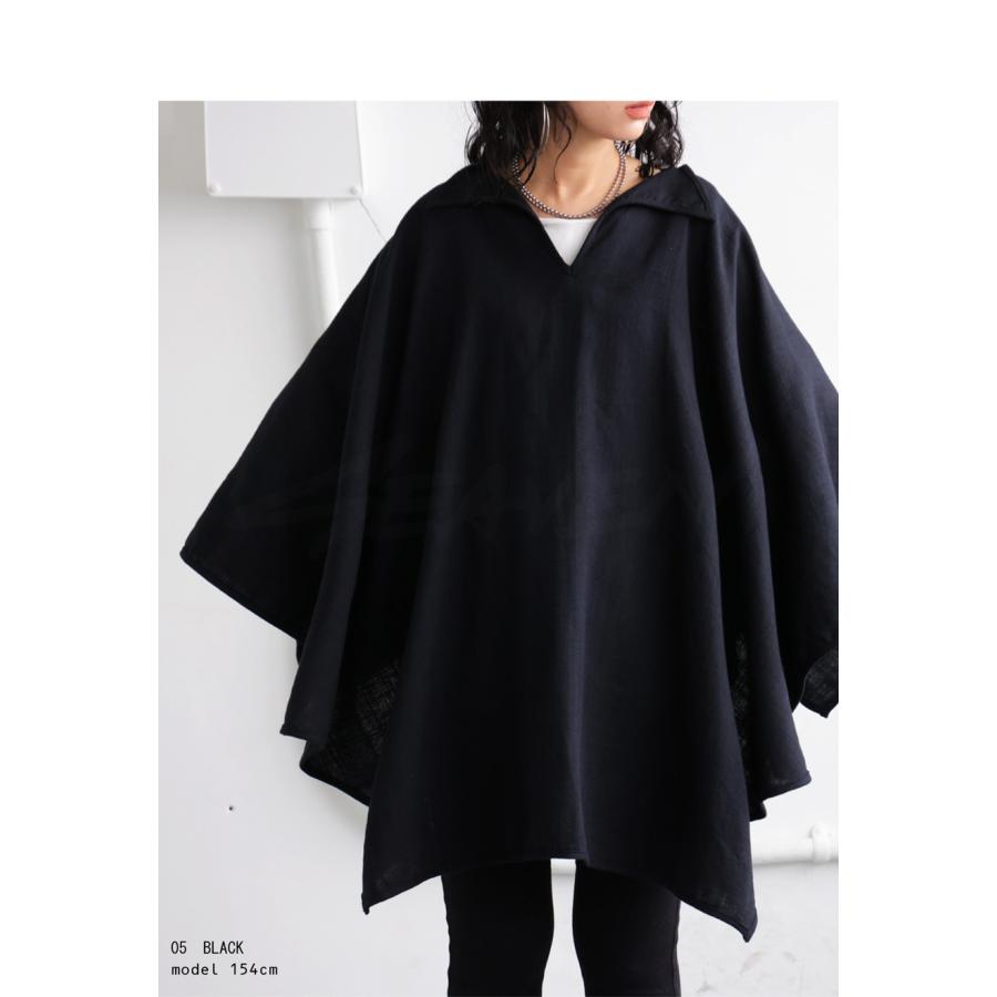 antiqua（アンティカ） 「SEAVEN」 ARROW PONCHO アローポンチョ 送料