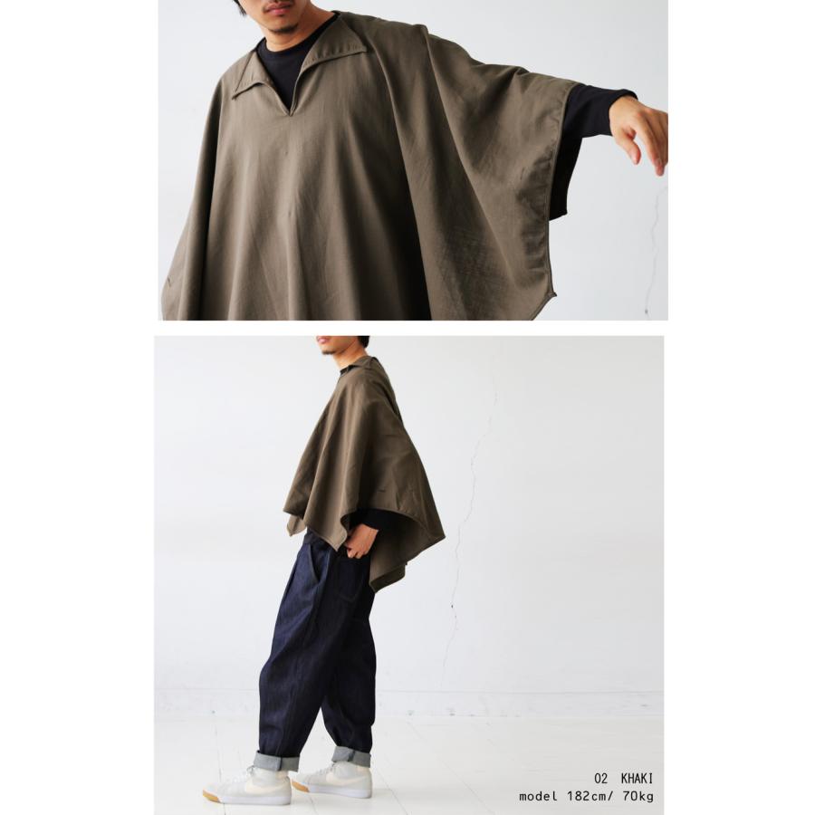 antiqua（アンティカ） 「SEAVEN」 ARROW PONCHO アローポンチョ 送料