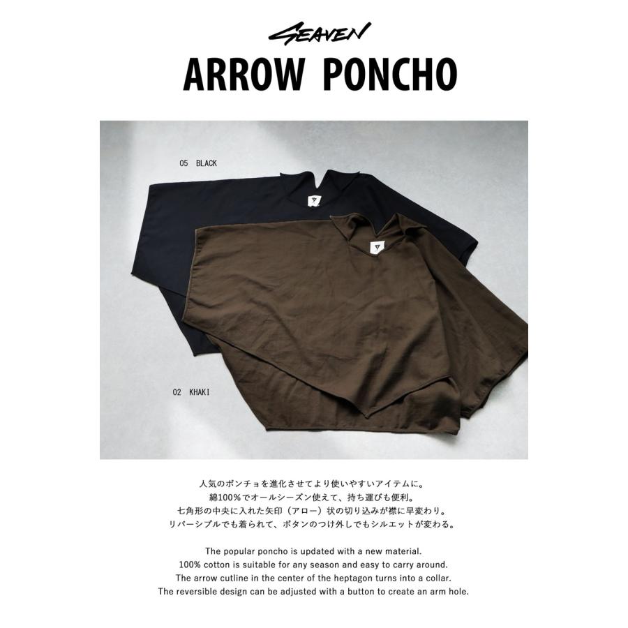 antiqua（アンティカ） 「SEAVEN」 ARROW PONCHO アローポンチョ