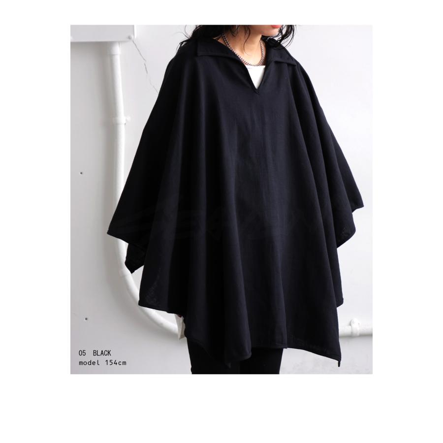 antiqua（アンティカ） 「SEAVEN」 ARROW PONCHO アローポンチョ 送料