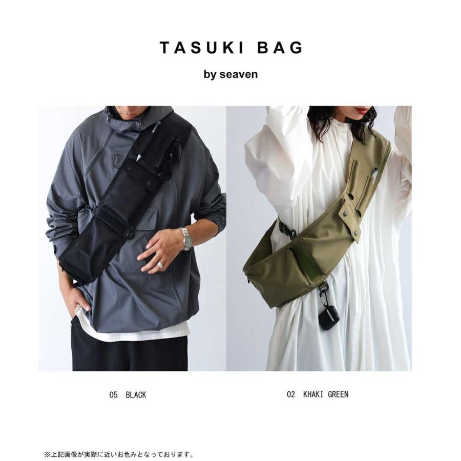 「SEAVEN」 TASUKI BAG タスキバッグ 送料無料・再販。メール便不可 母の日｜antiqua｜05