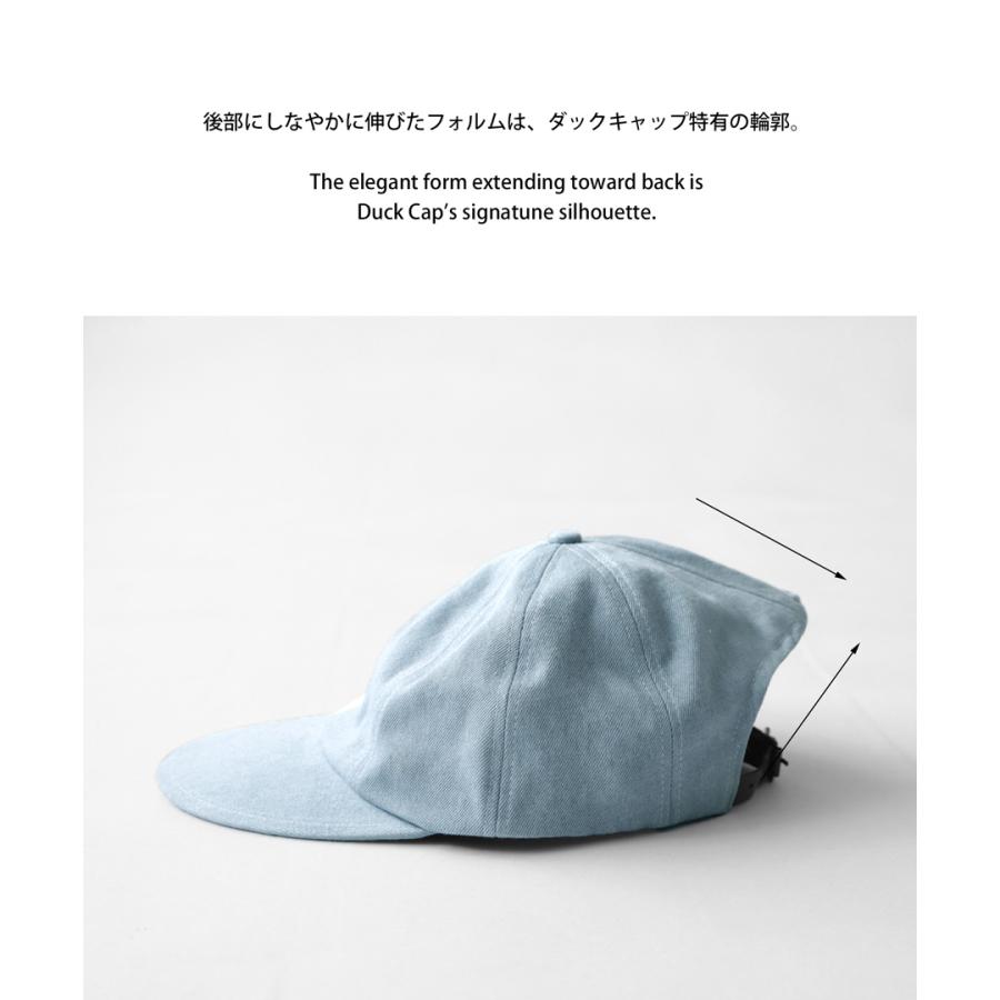 antiqua（アンティカ） 今から使える、秋支度。3点50％OFF 「SEAVEN