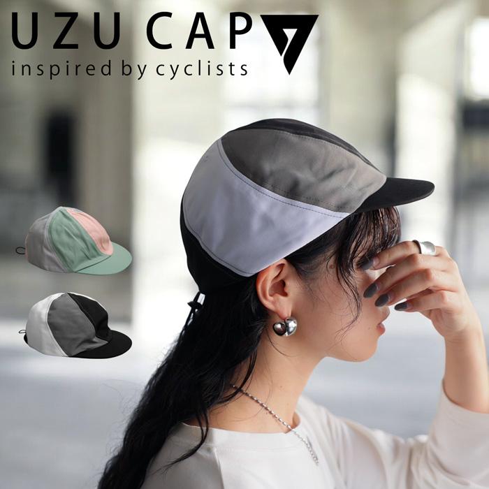 antiqua seaven shing02 uzu cap メンズ レディース 送料無料 antiqua seaven shing02 uzu cap メンズ レディース 送料無料