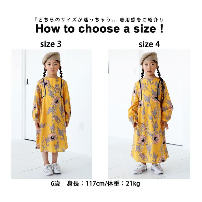 キッズ 子供服 ワンピース 長袖 花柄・500ptメール便可TOY｜antiqua｜21