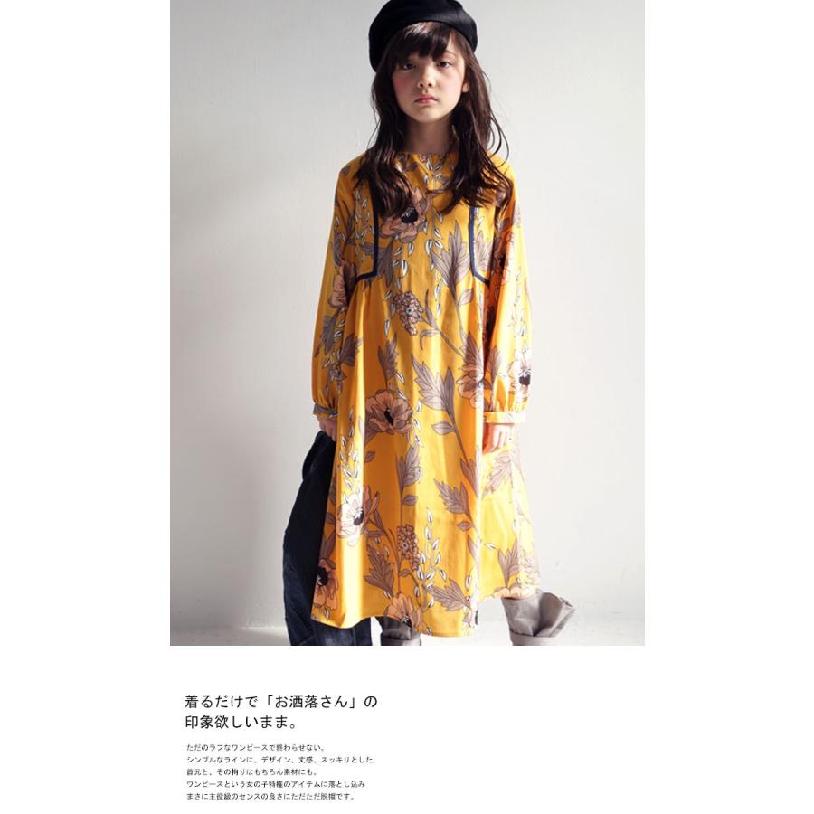 キッズ 子供服 ワンピース 長袖 花柄 アンティカ 再再販 メール便不可toy Ta Antiqua 通販 Yahoo ショッピング