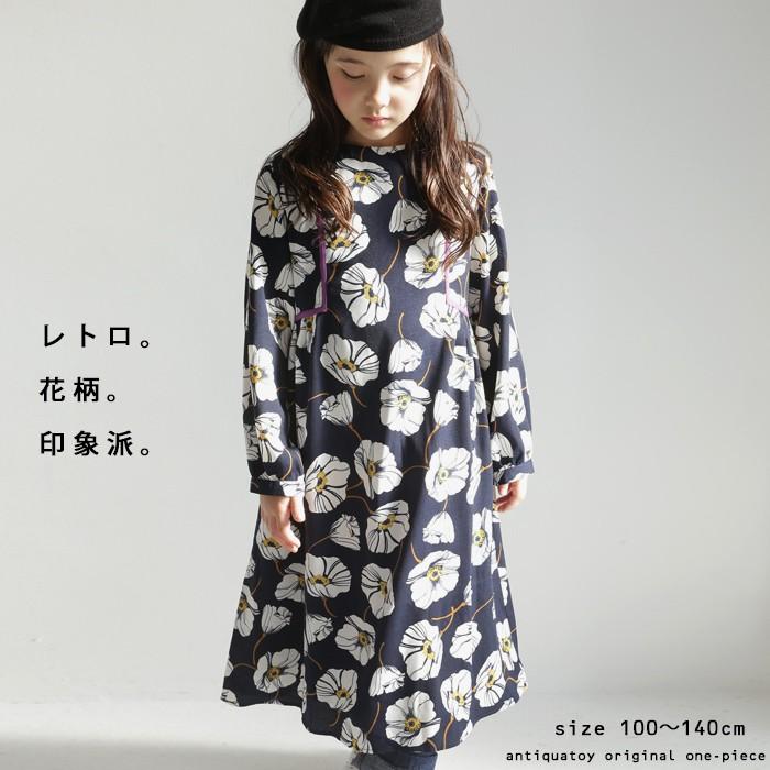 ワンピース スカート 花柄 キッズ 女の子 レトロ 長袖 レトロ花柄ワンピース 80ptメール便可toy Ta Antiqua 通販 Yahoo ショッピング