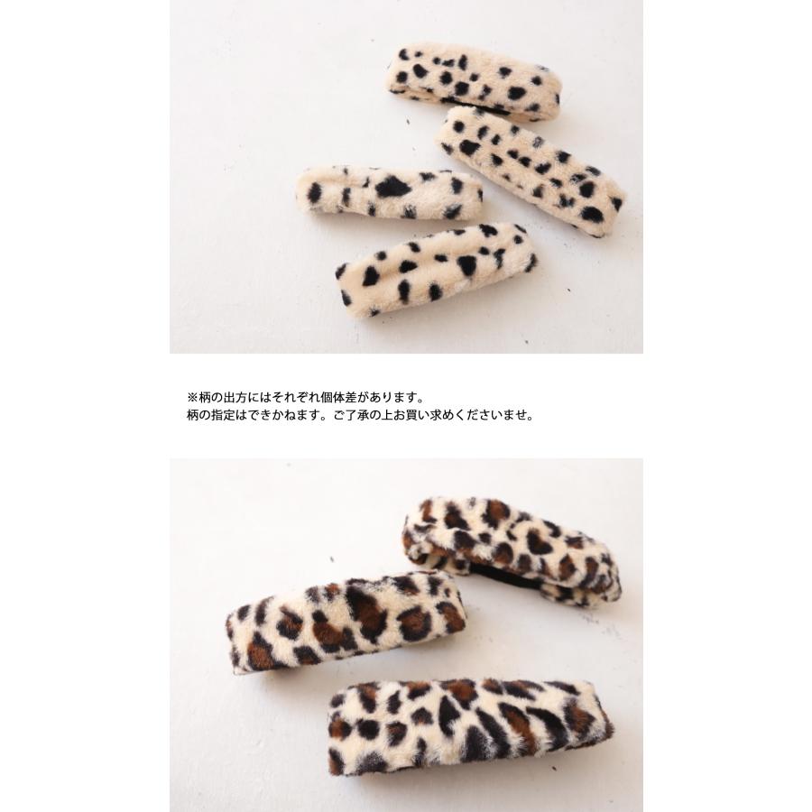 antiqua（アンティカ） りんあんちゃんコラボ商品！ヘアバンド ファー