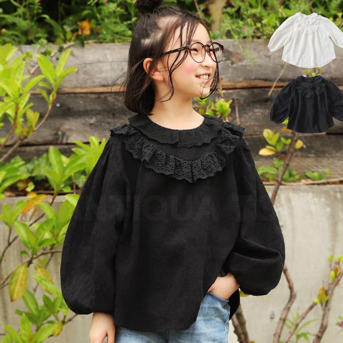 antiqua（アンティカ） トップス 長袖 ブラウス フリル レース 子供服