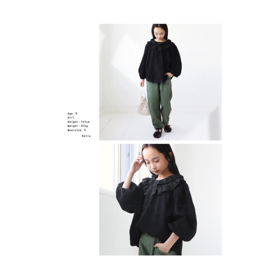 antiqua（アンティカ） トップス 長袖 ブラウス フリル レース 子供服