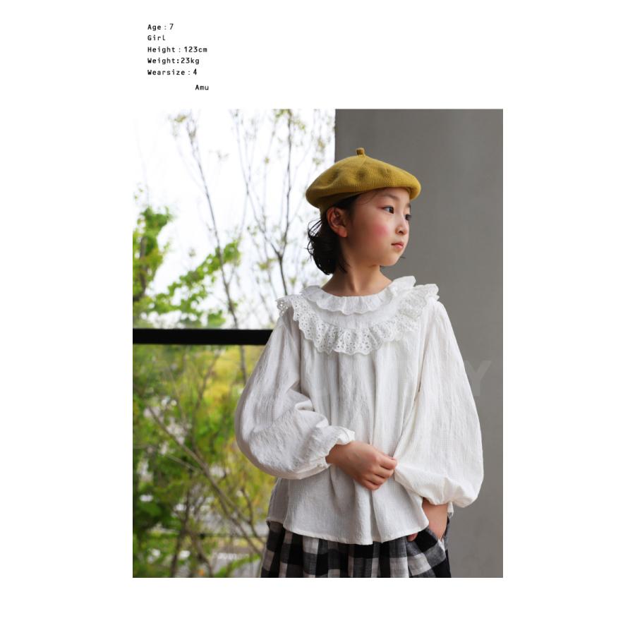 antiqua（アンティカ） トップス 長袖 ブラウス フリル レース 子供服