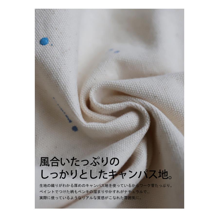 antiqua（アンティカ） ペイントベスト ベスト レディース トップス 綿