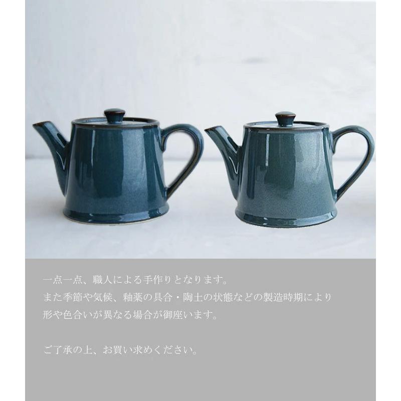 食器 セット ポット ティーポット ティーカップ 5点セット 数量限定