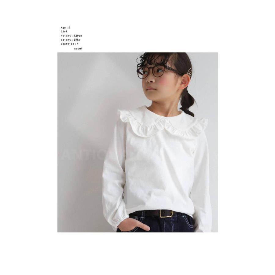 antiqua（アンティカ） キッズ 子供服 女の子 トップス ブラウス 長袖