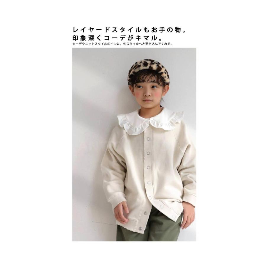 antiqua（アンティカ） キッズ 子供服 女の子 トップス ブラウス 長袖