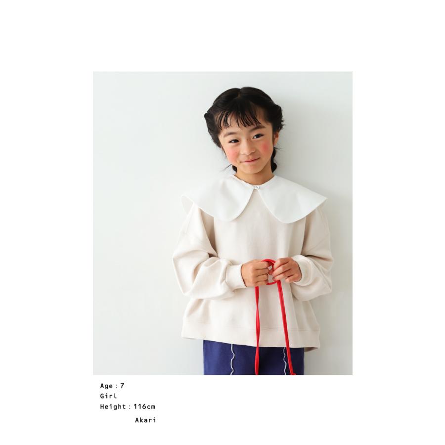 antiqua（アンティカ） 2WAY 付け襟 つけ襟 ケープ 付け襟 キッズ 子供