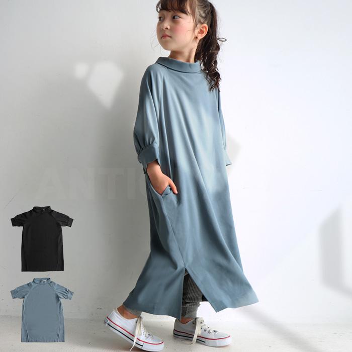 期間限定kidsまとめ割クーポン対象 ロング 子供服 長袖 キッズ 再販 500ptメール便可 Toy Tk Antiqua アンティカ 通販 Yahoo ショッピング