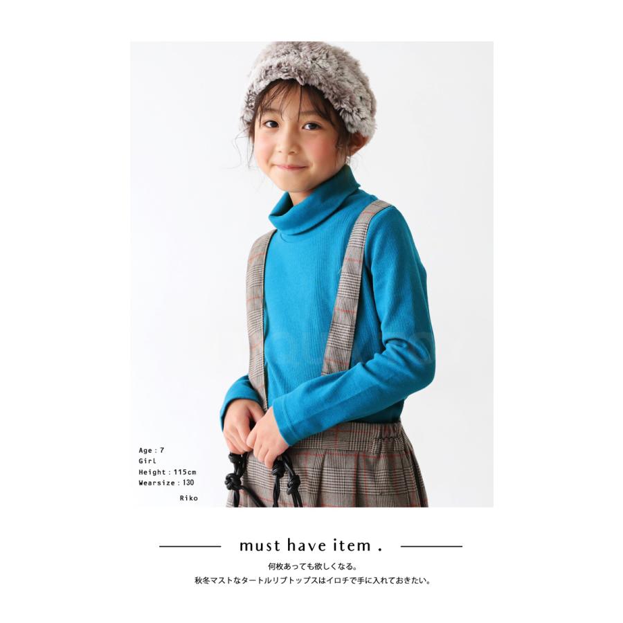 タートルリブトップス トップス キッズ 子供服 ジュニア・再販。100ptメール便可 TOY｜antiqua｜09