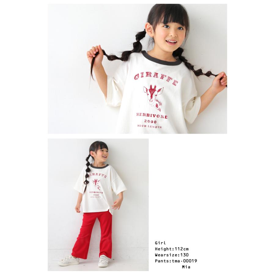 antiqua（アンティカ） 【夏バーゲン30％OFF！6日10時迄】 アニマル
