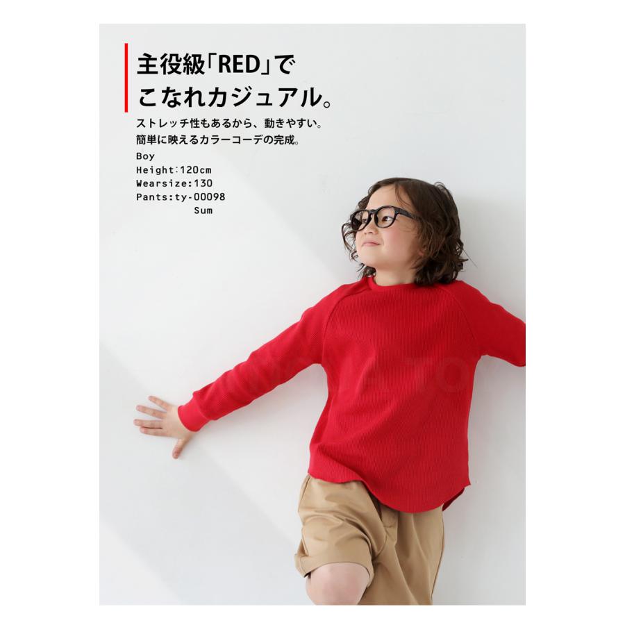 サーマルトップス ロンT 長袖 トップス 綿100 キッズ 子供服 ジュニア・100ptメール便可 TOY｜antiqua｜26