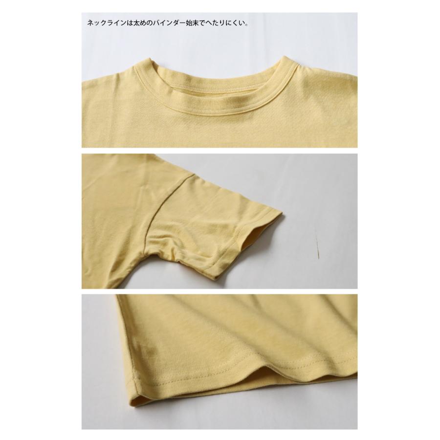 フードロゴ Tシャツ トップス 半袖 ロゴ キッズ 子供服 ・50ptメール便可 TOY | antiqua | 13