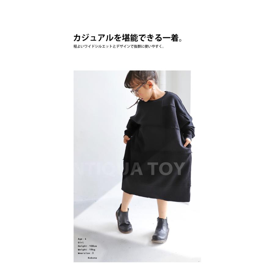 ワンピース キッズ 切り替え パッチワーク 裏毛切替スウェットワンピ 再再販 メール便不可toy Tn Antiqua 通販 Yahoo ショッピング