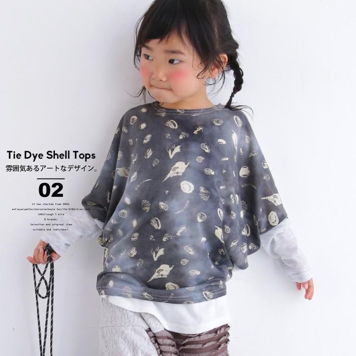 子供服 キッズ 男の子 女の子 ベビー服 トップス ドルマン 変形 再販 100ptメール便可toy To Antiqua アンティカ 通販 Yahoo ショッピング