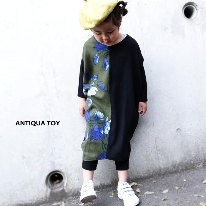 キッズ 子供服 女の子 Antiqua アンティカ 柄切替変形ワンピース 再再販 50ptメール便可toy To Antiqua 通販 Yahoo ショッピング