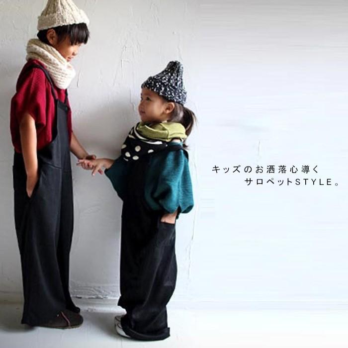男の子 女の子 子供服 サロペット ワンピース シンプルサロペット 再販 メール便不可toy To Antiqua 通販 Yahoo ショッピング