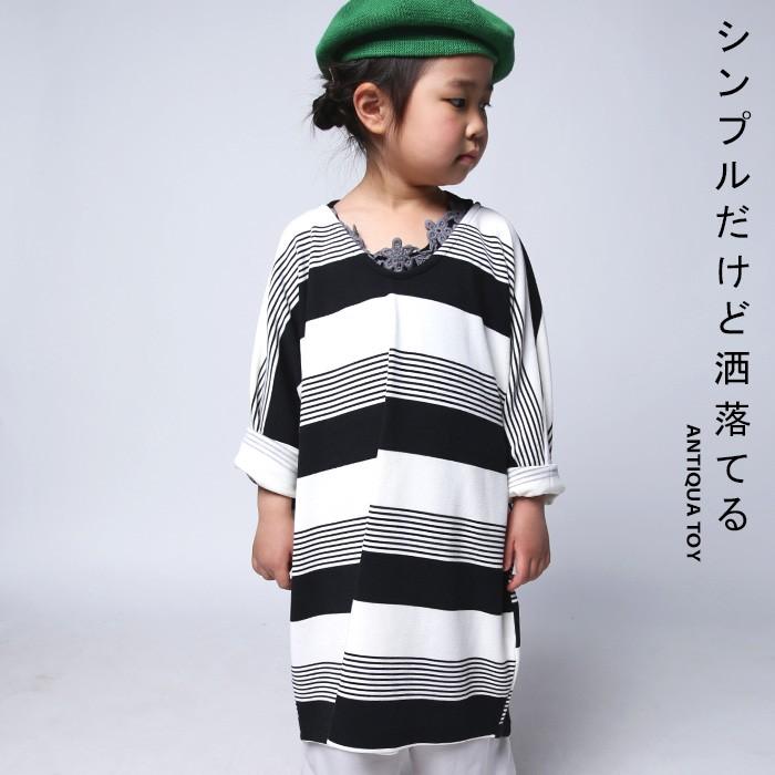 選べる福袋 50 Off キッズ キッズ 女の子 アンティカ ワンピース マルチボーダーワンピース 再販 メール便不可toy To Antiqua 通販 Yahoo ショッピング