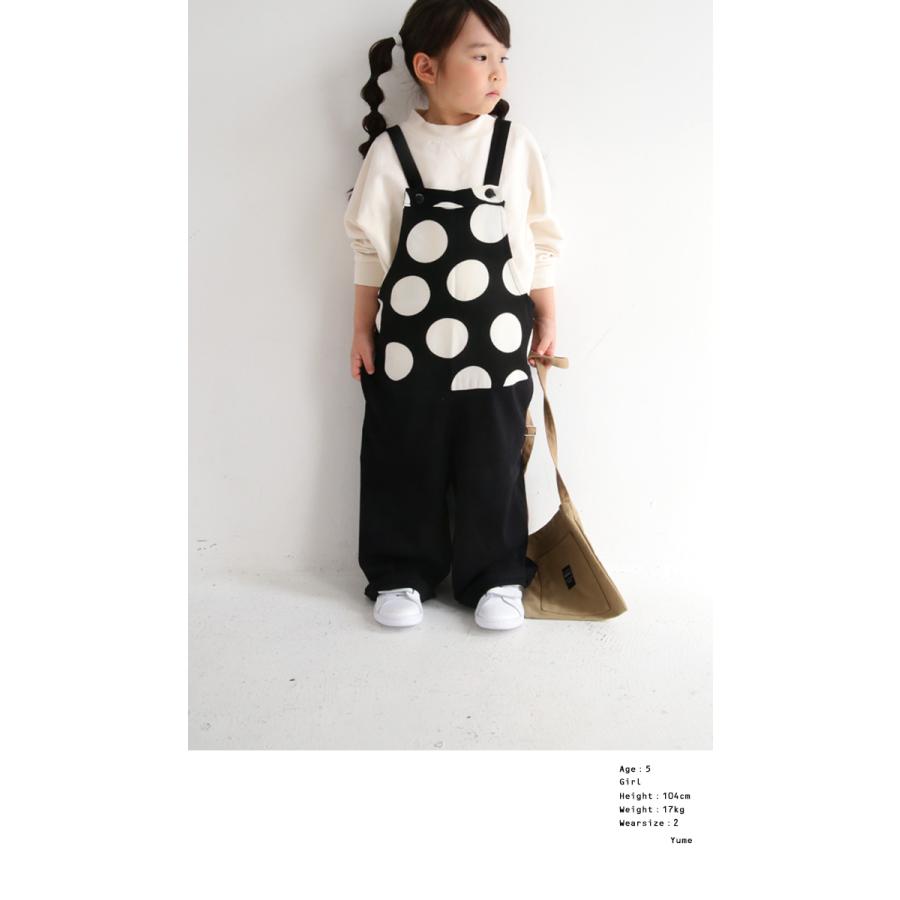 antiqua（アンティカ） キッズ 子供服 サロペット オールインワン 
